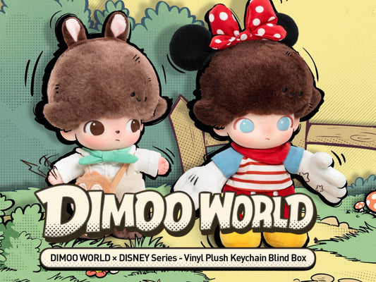 DIMOO WORLD × DISNEY シリーズ Vinyl Plush キーチェーンブラインドボックス