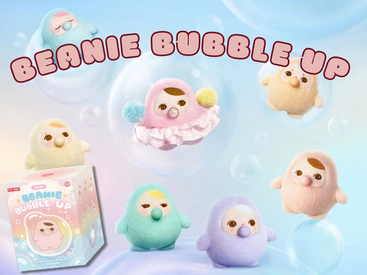 PUCKY BEANIE BUBBLE UP シリーズ ぬいぐるみペンダント